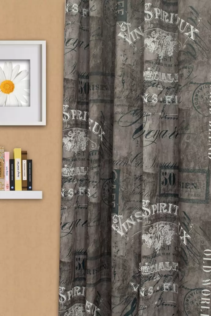 Café - Barna színű feliratos fényzáró sötétítő függöny, min.100x140 cm/db