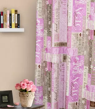 Harmony - Rózsaszín feliratos blackout függöny, min.100x150 cm/db