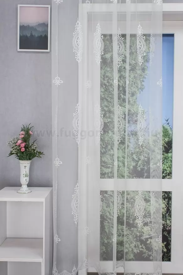 Barokk mintás, tört fehér bordűrös jacquard függöny 7098/275