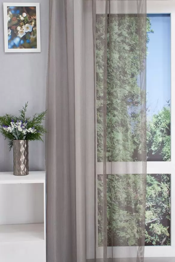 Aster – Bronz alapon ezüst, barna rugalmas jacquard függöny Aster/300/15